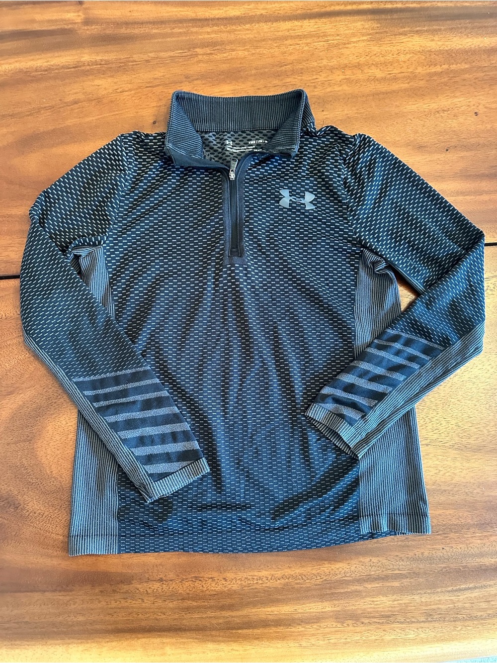 Youth Boys Medium Under Armour Gray Zip-Up Performance Pullover